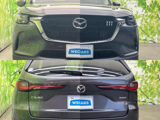ＣＸ－８０ ＸＤ　Ｌパッケージ　保証書／純正　ＳＤナビ／アイアクティブセンス（マツダ）／シートヒーター　全席／全方位モニター／車線逸脱防止支援システム／シート　フルレザー／電動バックドア／ドライブレコーダー　社外　革シート　ドラレコ（55枚目）