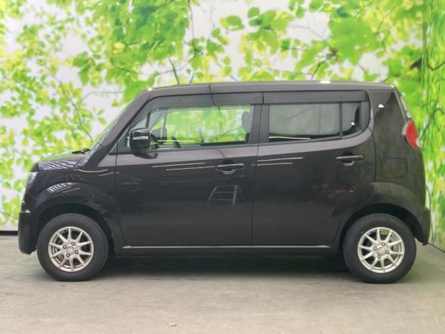 �v�d�b�`�q�r�̍݌Ƀy�[�W�����������������ɂ��肪�Ƃ��������܂��I�v�d�b�`�q�r�́u���q�l���v�����b�g�[�ɂ��q�l�̃J�[���C�t��S�͂ŃT�|�[�g�������܂��I