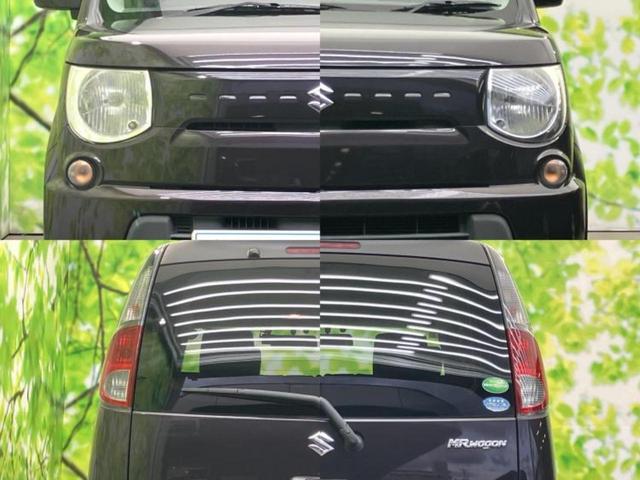 �v�d�b�`�q�r�ł͊e���k�Ȃɑ�^���j�^�[�����p�ӂ��Ă���܂��I���₷�����ʂł������ƑS���̍݌ɂ��������������܂��I���񂲗��X���҂����Ă���܂��I