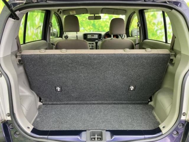 ミライース Ｌメモリアルエディション　新品タイヤ／ＥＢＤ付ＡＢＳ／横滑り防止装置／アイドリングストップ／禁煙車／エアバッグ　運転席／エアバッグ　助手席／パワーウインドウ／キーレスエントリー／パワーステアリング／マニュアルエアコン（8枚目）