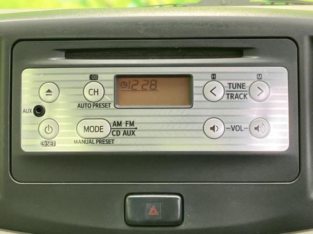 ミライース Ｌメモリアルエディション　新品タイヤ／ＥＢＤ付ＡＢＳ／横滑り防止装置／アイドリングストップ／禁煙車／エアバッグ　運転席／エアバッグ　助手席／パワーウインドウ／キーレスエントリー／パワーステアリング／マニュアルエアコン（9枚目）