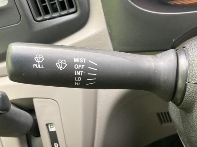 ミライース Ｌメモリアルエディション　新品タイヤ／ＥＢＤ付ＡＢＳ／横滑り防止装置／アイドリングストップ／禁煙車／エアバッグ　運転席／エアバッグ　助手席／パワーウインドウ／キーレスエントリー／パワーステアリング／マニュアルエアコン（13枚目）