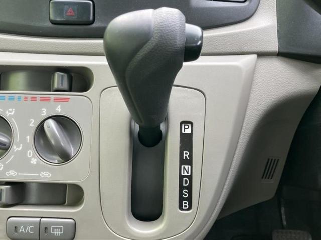 ミライース Ｌメモリアルエディション　新品タイヤ／ＥＢＤ付ＡＢＳ／横滑り防止装置／アイドリングストップ／禁煙車／エアバッグ　運転席／エアバッグ　助手席／パワーウインドウ／キーレスエントリー／パワーステアリング／マニュアルエアコン（14枚目）