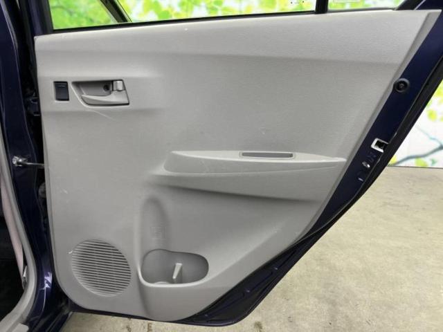 ミライース Ｌメモリアルエディション　新品タイヤ／ＥＢＤ付ＡＢＳ／横滑り防止装置／アイドリングストップ／禁煙車／エアバッグ　運転席／エアバッグ　助手席／パワーウインドウ／キーレスエントリー／パワーステアリング／マニュアルエアコン（21枚目）