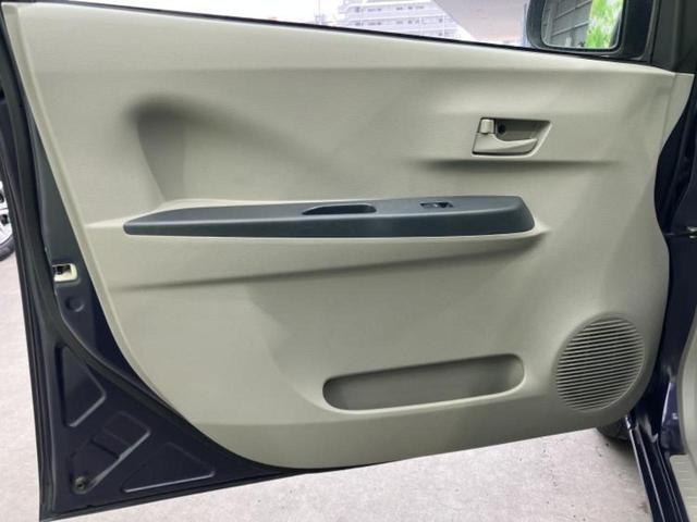 ミライース Ｌメモリアルエディション　新品タイヤ／ＥＢＤ付ＡＢＳ／横滑り防止装置／アイドリングストップ／禁煙車／エアバッグ　運転席／エアバッグ　助手席／パワーウインドウ／キーレスエントリー／パワーステアリング／マニュアルエアコン（22枚目）