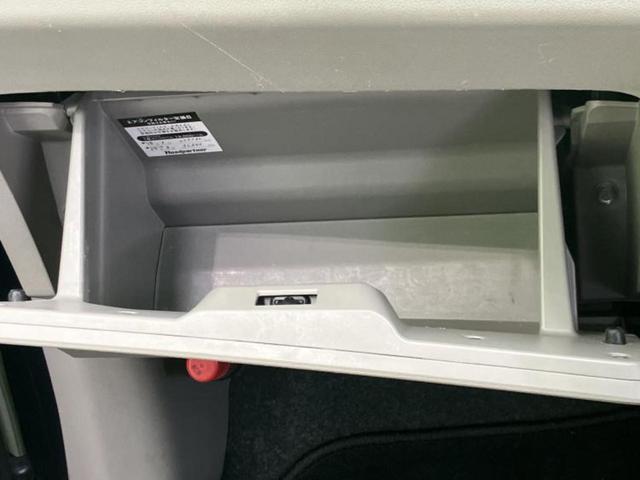 ミライース Ｌメモリアルエディション　新品タイヤ／ＥＢＤ付ＡＢＳ／横滑り防止装置／アイドリングストップ／禁煙車／エアバッグ　運転席／エアバッグ　助手席／パワーウインドウ／キーレスエントリー／パワーステアリング／マニュアルエアコン（24枚目）