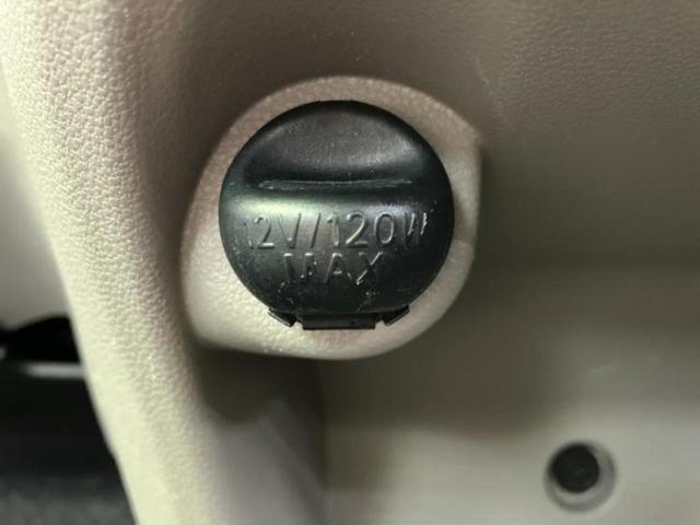 ミライース Ｌメモリアルエディション　新品タイヤ／ＥＢＤ付ＡＢＳ／横滑り防止装置／アイドリングストップ／禁煙車／エアバッグ　運転席／エアバッグ　助手席／パワーウインドウ／キーレスエントリー／パワーステアリング／マニュアルエアコン（28枚目）