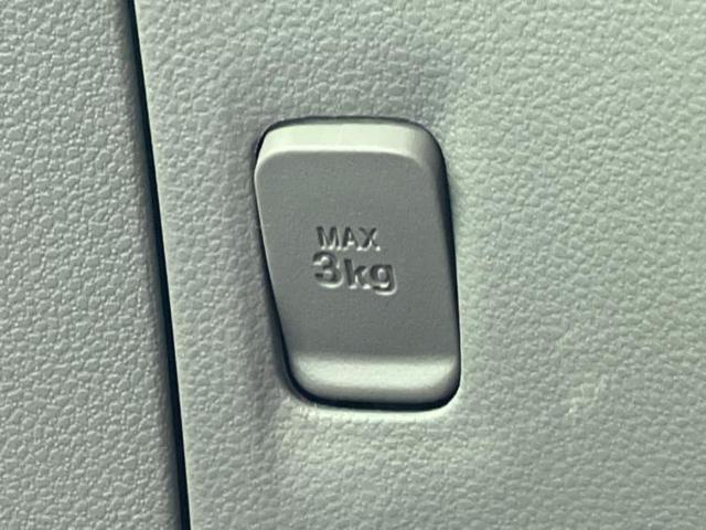 ミライース Ｌメモリアルエディション　新品タイヤ／ＥＢＤ付ＡＢＳ／横滑り防止装置／アイドリングストップ／禁煙車／エアバッグ　運転席／エアバッグ　助手席／パワーウインドウ／キーレスエントリー／パワーステアリング／マニュアルエアコン（29枚目）