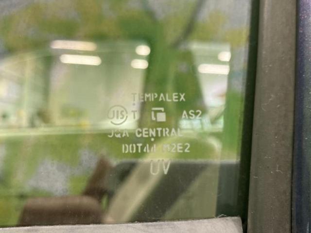 ミライース Ｌメモリアルエディション　新品タイヤ／ＥＢＤ付ＡＢＳ／横滑り防止装置／アイドリングストップ／禁煙車／エアバッグ　運転席／エアバッグ　助手席／パワーウインドウ／キーレスエントリー／パワーステアリング／マニュアルエアコン（33枚目）