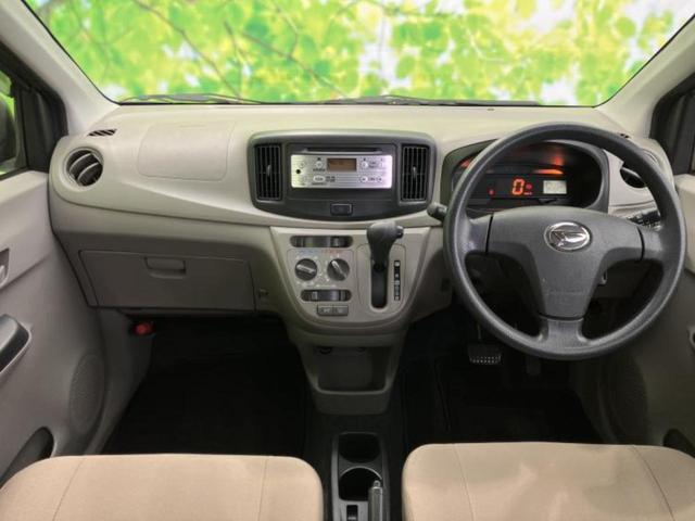 ミライース Ｌメモリアルエディション　新品タイヤ／ＥＢＤ付ＡＢＳ／横滑り防止装置／アイドリングストップ／禁煙車／エアバッグ　運転席／エアバッグ　助手席／パワーウインドウ／キーレスエントリー／パワーステアリング／マニュアルエアコン（34枚目）