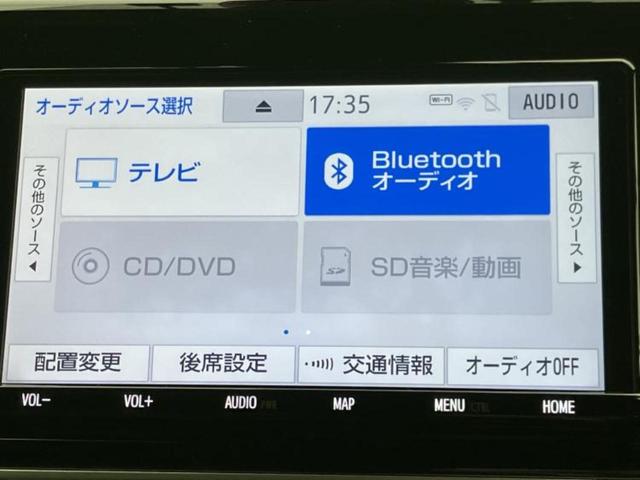 ���̈��Ԃ�����Ŕ����́H���Ђō��肵�Ďv�����������ăV���b�N�E�E�E����Ȃ��q�l�I�����x�v�d�b�`�q�r�̉��承�i���������������I���q�l���ł��邾�������ɂ���芷���ł���悤����t�撣��܂��I