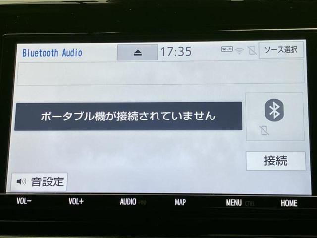 �����ł̂��x�������������̂��q�l�I�܂��͂����ς肾���ł����񂨖₢���킹���������I���q�l�ɍœK�Ȃ��x�����v����������Ă������܂��I