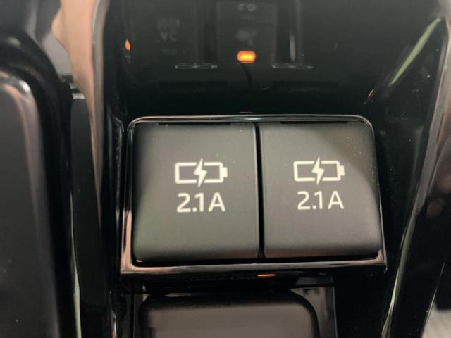 �v�d�b�`�q�r�ł͊e���k�Ȃɑ�^���j�^�[�����p�ӂ��Ă���܂��I���₷�����ʂł������ƑS���̍݌ɂ��������������܂��I���񂲗��X���҂����Ă���܂��I