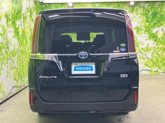 ���Y�Ԃ���A���Ԃ܂ő��l�Ȃ��q�l�̃j�[�Y�̂������ł���悤�ɁA�S���K�͂ŖL�x�ȍ݌ɓW�J�I�Ԃ̂��ƂȂ�v�d�b�`�q�r�ցI