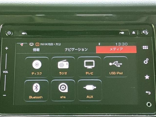 ハスラー Ｊスタイル２　保証書／純正　ＳＤナビ／セーフティサポート（スズキ）／シートヒーター　前席／全方位モニター／車線逸脱防止支援システム／シート　ハーフレザー／ヘッドランプ　ＨＩＤ／ＵＳＢジャック　衝突被害軽減システム（9枚目）