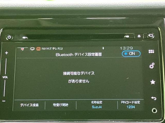ハスラー Ｊスタイル２　保証書／純正　ＳＤナビ／セーフティサポート（スズキ）／シートヒーター　前席／全方位モニター／車線逸脱防止支援システム／シート　ハーフレザー／ヘッドランプ　ＨＩＤ／ＵＳＢジャック　衝突被害軽減システム（11枚目）