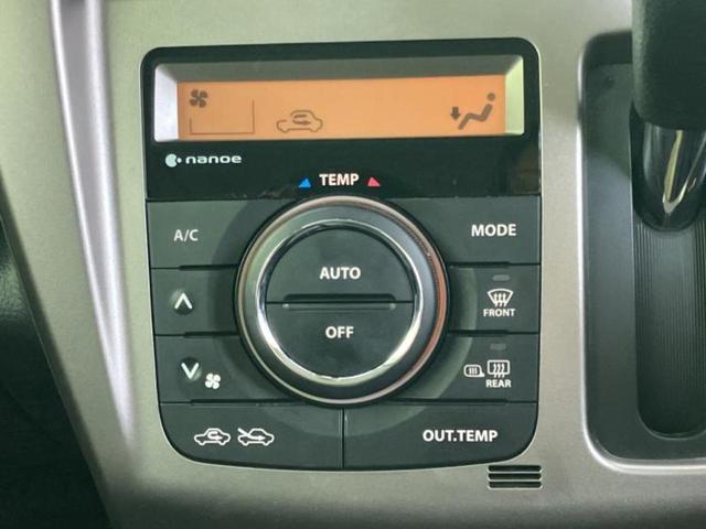 ハスラー Ｊスタイル２　保証書／純正　ＳＤナビ／セーフティサポート（スズキ）／シートヒーター　前席／全方位モニター／車線逸脱防止支援システム／シート　ハーフレザー／ヘッドランプ　ＨＩＤ／ＵＳＢジャック　衝突被害軽減システム（29枚目）