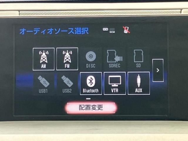 ���̈��Ԃ�����Ŕ����́H���Ђō��肵�Ďv�����������ăV���b�N�E�E�E����Ȃ��q�l�I�����x�v�d�b�`�q�r�̉��承�i���������������I���q�l���ł��邾�������ɂ���芷���ł���悤����t�撣��܂��I