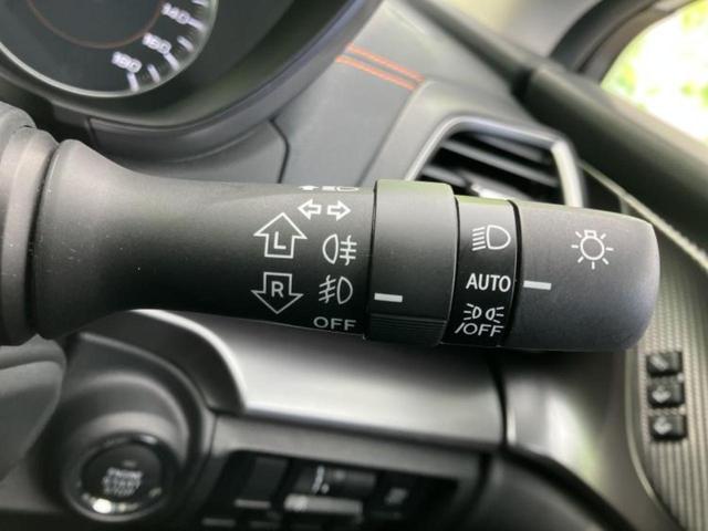 ������̂��Ԃ͂������ł��傤���H�����ł��C�ɂȂ��Ă��������܂����琥�񂨖₢���킹���������I����ɂ��Ԃ̏ڍׂ������肢�����܂��I