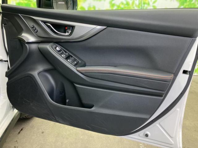 �v�d�b�`�q�r�i�E�B�[�J�[�Y�j�͑S���Q�T�O�X�ܓW�J�I��Ƃ̓s����A�ԗ������������Ȃ��ꍇ���������܂��B���X�O�ɂ��⍇��������