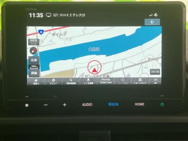 �v�d�b�`�q�r�̓X�܂ɂ̓L�b�Y�R�[�i�[���������܂��I���q�l�A��̂��q�l�����������ԑI�т����y���݂����������Ԃł��I