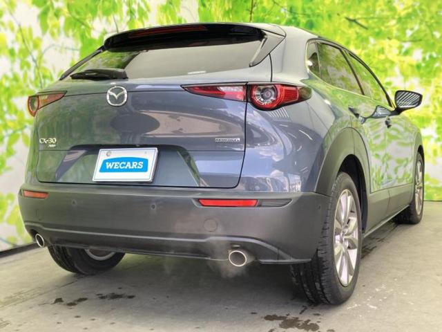 CX-30 4WD20Sプロアクティブツーリングセレクション 保証書/純正 SDナビ/アイアクティブセンス(マツダ)/シートヒーター/360°ビューモニター/車線逸脱防止支援システム/電動バックドア/ドライブレコーダー 前後/ヘッドランプ LED バックカメラ(3枚目)