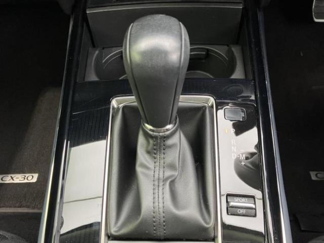 CX-30 4WD20Sプロアクティブツーリングセレクション 保証書/純正 SDナビ/アイアクティブセンス(マツダ)/シートヒーター/360°ビューモニター/車線逸脱防止支援システム/電動バックドア/ドライブレコーダー 前後/ヘッドランプ LED バックカメラ(18枚目)