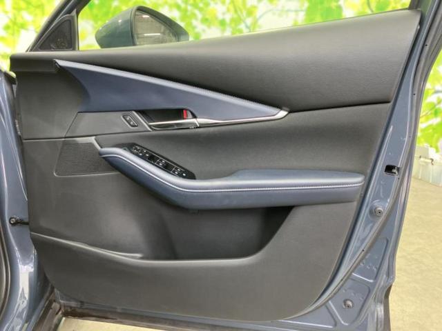 CX-30 4WD20Sプロアクティブツーリングセレクション 保証書/純正 SDナビ/アイアクティブセンス(マツダ)/シートヒーター/360°ビューモニター/車線逸脱防止支援システム/電動バックドア/ドライブレコーダー 前後/ヘッドランプ LED バックカメラ(19枚目)