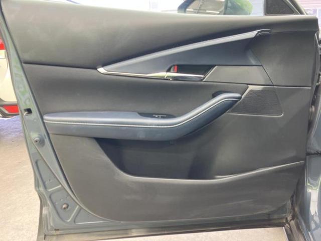 CX-30 4WD20Sプロアクティブツーリングセレクション 保証書/純正 SDナビ/アイアクティブセンス(マツダ)/シートヒーター/360°ビューモニター/車線逸脱防止支援システム/電動バックドア/ドライブレコーダー 前後/ヘッドランプ LED バックカメラ(21枚目)