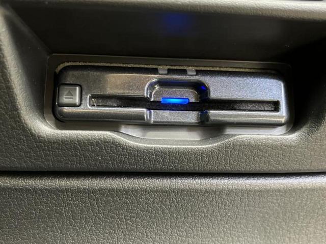 CX-30 4WD20Sプロアクティブツーリングセレクション 保証書/純正 SDナビ/アイアクティブセンス(マツダ)/シートヒーター/360°ビューモニター/車線逸脱防止支援システム/電動バックドア/ドライブレコーダー 前後/ヘッドランプ LED バックカメラ(23枚目)