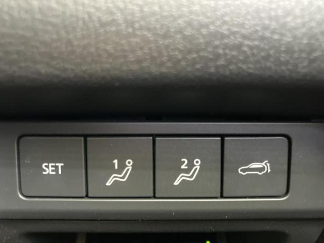 CX-30 4WD20Sプロアクティブツーリングセレクション 保証書/純正 SDナビ/アイアクティブセンス(マツダ)/シートヒーター/360°ビューモニター/車線逸脱防止支援システム/電動バックドア/ドライブレコーダー 前後/ヘッドランプ LED バックカメラ(26枚目)