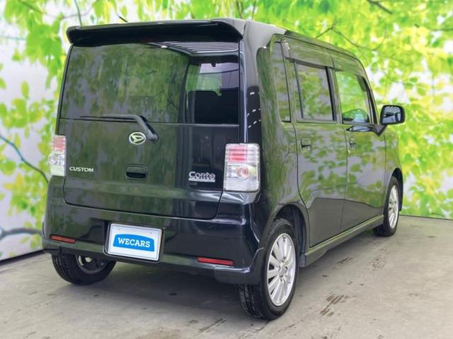 �S���ɓX�܂�W�J���Ă���̂łǂ��ł������񂹂��\�ł��I���̎Ԃ��C�ɂȂ邯�ǉ���������E�E�E�ƒ��߂�K�v�͂���܂���I���ʓr������K�v�ł��B