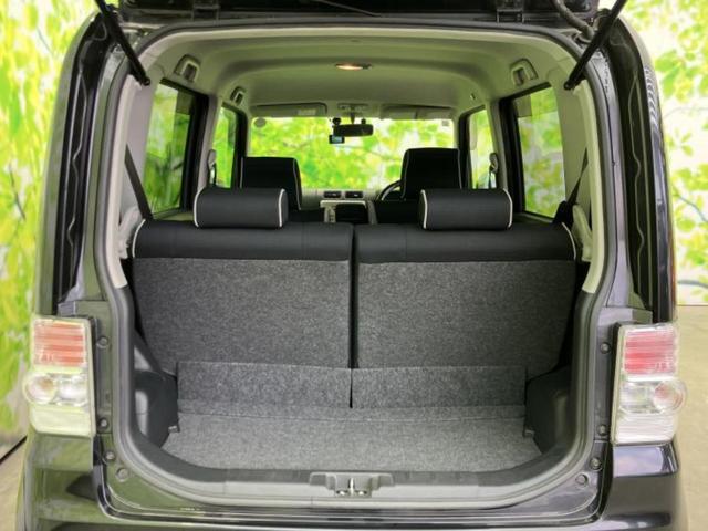 �v�d�b�`�q�r�ł͓o�^�i�͏o�j�ϖ��g�p�Ԃ⑖�s�����P�����������̍݌ɎԂ��������p�ӂ��Ă���܂��I��Ԃ͗ǂ����̂��ǂ����ǁA�V�Ԃ͍����ȁE�E�E����Ȃ��q�l�ɃI�X�X���ł��I