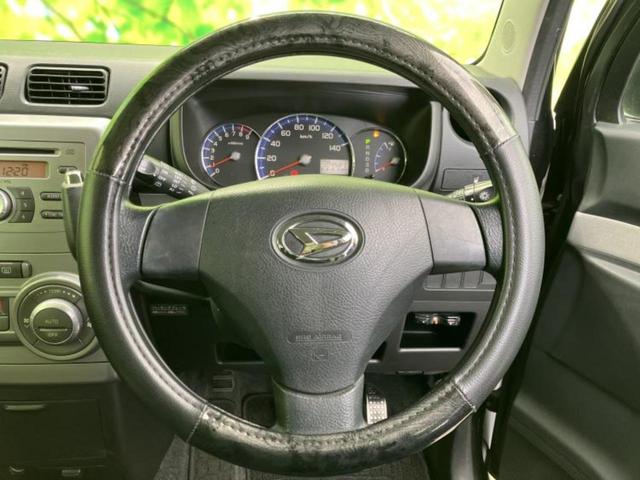 �����ł̂��x�������������̂��q�l�I�܂��͂����ς肾���ł����񂨖₢���킹���������I���q�l�ɍœK�Ȃ��x�����v����������Ă������܂��I