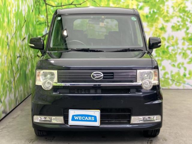 ������̂��Ԃ͂������ł��傤���H�����ł��C�ɂȂ��Ă��������܂����琥�񂨖₢���킹���������I����ɂ��Ԃ̏ڍׂ������肢�����܂��I