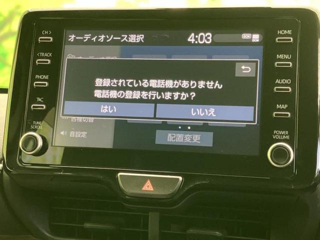 ヤリスクロス ハイブリッドZ 保証書/ディスプレイオーディオ8インチ/トヨタセーフティセンス/シートヒーター 前席/車線逸脱防止支援システム/シート ハーフレザー/ドライブレコーダー 社外/ヘッドランプ LED バックカメラ TV(10枚目)