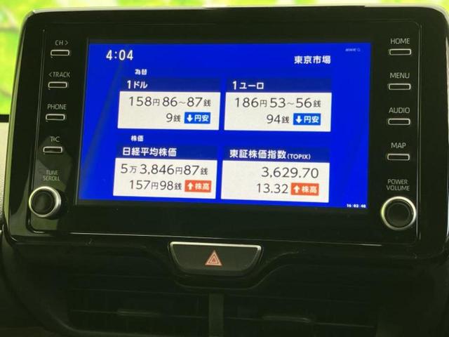 ヤリスクロス ハイブリッドZ 保証書/ディスプレイオーディオ8インチ/トヨタセーフティセンス/シートヒーター 前席/車線逸脱防止支援システム/シート ハーフレザー/ドライブレコーダー 社外/ヘッドランプ LED バックカメラ TV(11枚目)