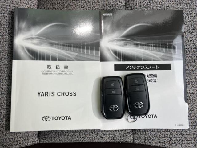 ヤリスクロス ハイブリッドZ 保証書/ディスプレイオーディオ8インチ/トヨタセーフティセンス/シートヒーター 前席/車線逸脱防止支援システム/シート ハーフレザー/ドライブレコーダー 社外/ヘッドランプ LED バックカメラ TV(31枚目)