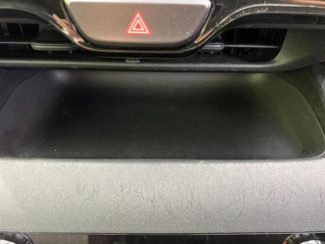 ヤリスクロス ハイブリッドZ 保証書/ディスプレイオーディオ8インチ/トヨタセーフティセンス/シートヒーター 前席/車線逸脱防止支援システム/シート ハーフレザー/ドライブレコーダー 社外/ヘッドランプ LED バックカメラ TV(32枚目)