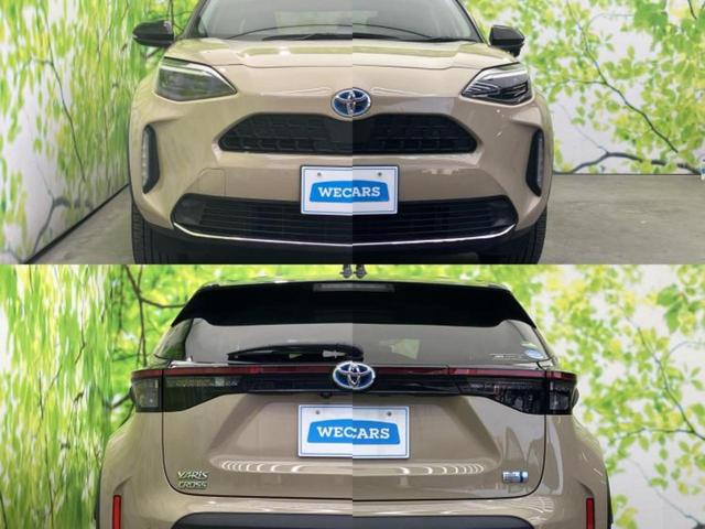 ヤリスクロス ハイブリッドZ 保証書/ディスプレイオーディオ8インチ/トヨタセーフティセンス/シートヒーター 前席/車線逸脱防止支援システム/シート ハーフレザー/ドライブレコーダー 社外/ヘッドランプ LED バックカメラ TV(50枚目)