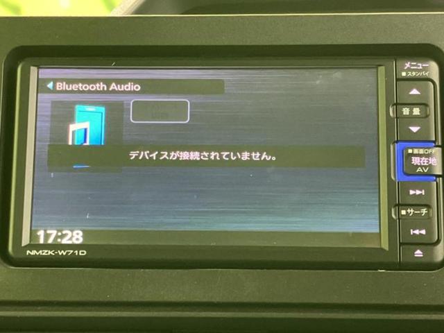タント Xセレクション 保証書/純正 SDナビ/衝突安全装置/電動スライドドア/シートヒーター 前席/車線逸脱防止支援システム/ドライブレコーダー 純正/ヘッドランプ LED/Bluetooth接続/ETC バックカメラ(11枚目)