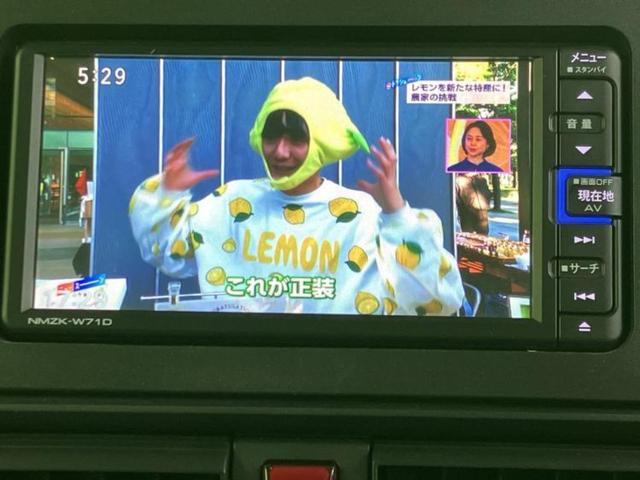 タント Xセレクション 保証書/純正 SDナビ/衝突安全装置/電動スライドドア/シートヒーター 前席/車線逸脱防止支援システム/ドライブレコーダー 純正/ヘッドランプ LED/Bluetooth接続/ETC バックカメラ(12枚目)