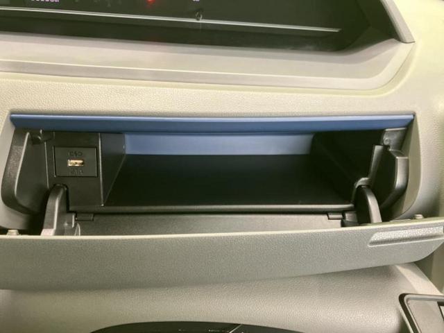 タント Xセレクション 保証書/純正 SDナビ/衝突安全装置/電動スライドドア/シートヒーター 前席/車線逸脱防止支援システム/ドライブレコーダー 純正/ヘッドランプ LED/Bluetooth接続/ETC バックカメラ(24枚目)