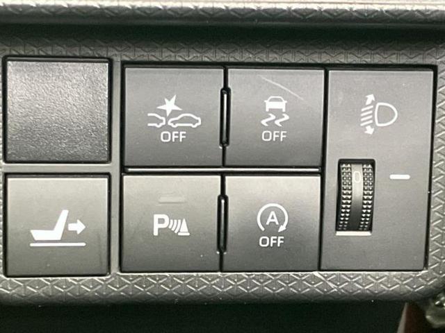 タント Xセレクション 保証書/純正 SDナビ/衝突安全装置/電動スライドドア/シートヒーター 前席/車線逸脱防止支援システム/ドライブレコーダー 純正/ヘッドランプ LED/Bluetooth接続/ETC バックカメラ(28枚目)