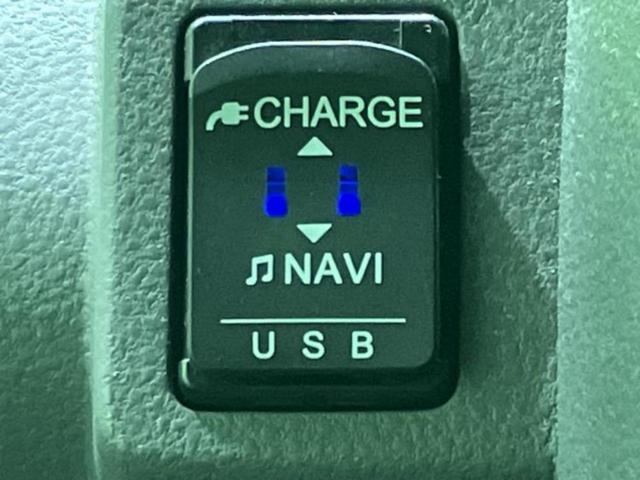 タント Xセレクション 保証書/純正 SDナビ/衝突安全装置/電動スライドドア/シートヒーター 前席/車線逸脱防止支援システム/ドライブレコーダー 純正/ヘッドランプ LED/Bluetooth接続/ETC バックカメラ(36枚目)