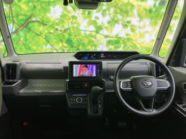 タント Xセレクション 保証書/純正 SDナビ/衝突安全装置/電動スライドドア/シートヒーター 前席/車線逸脱防止支援システム/ドライブレコーダー 純正/ヘッドランプ LED/Bluetooth接続/ETC バックカメラ(43枚目)