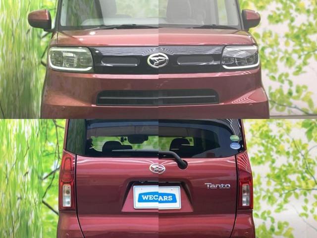 タント Xセレクション 保証書/純正 SDナビ/衝突安全装置/電動スライドドア/シートヒーター 前席/車線逸脱防止支援システム/ドライブレコーダー 純正/ヘッドランプ LED/Bluetooth接続/ETC バックカメラ(53枚目)