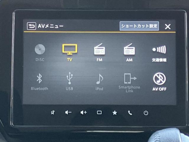 ソリオバンディット バンディットハイブリッドMV 保証書/純正 9インチ SDナビ/衝突安全装置/両側電動スライドドア/シートヒーター 前席/全方位モニター/車線逸脱防止支援システム/ヘッドランプ LED/Bluetooth接続/ETC 全周囲カメラ(9枚目)