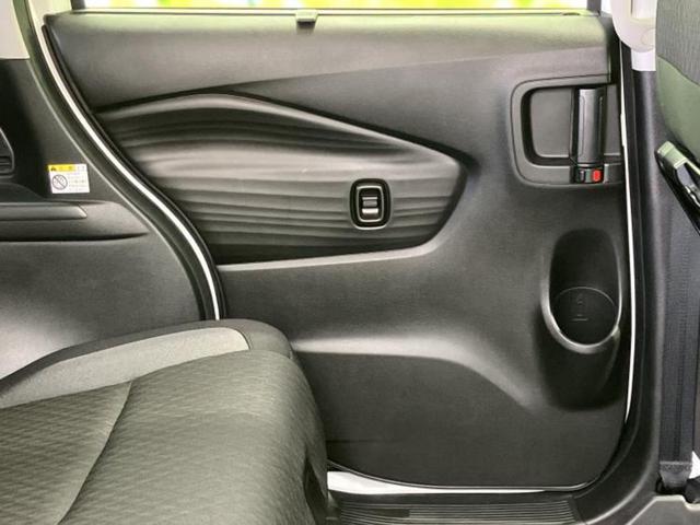 ソリオバンディット バンディットハイブリッドMV 保証書/純正 9インチ SDナビ/衝突安全装置/両側電動スライドドア/シートヒーター 前席/全方位モニター/車線逸脱防止支援システム/ヘッドランプ LED/Bluetooth接続/ETC 全周囲カメラ(22枚目)