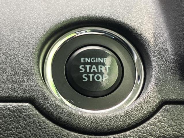 ソリオバンディット バンディットハイブリッドMV 保証書/純正 9インチ SDナビ/衝突安全装置/両側電動スライドドア/シートヒーター 前席/全方位モニター/車線逸脱防止支援システム/ヘッドランプ LED/Bluetooth接続/ETC 全周囲カメラ(23枚目)